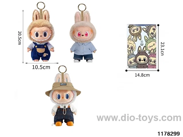 8 inch plush doll set