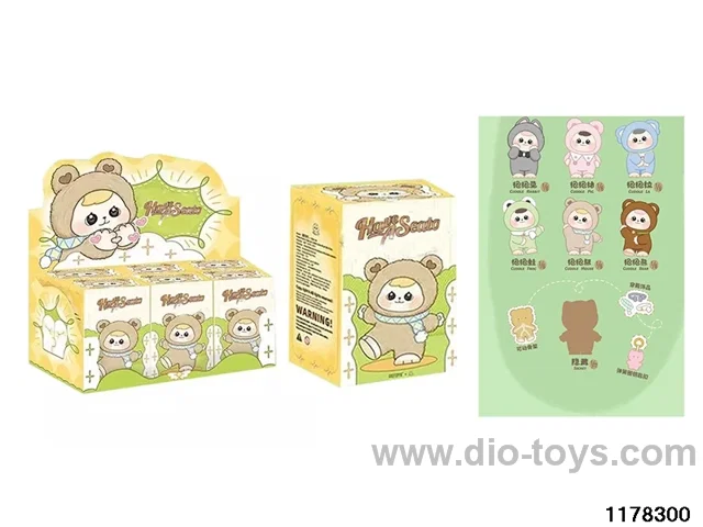 8 inch plush doll set