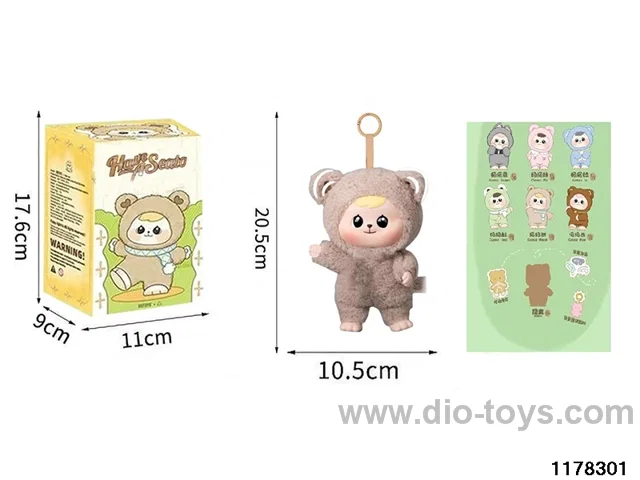 8 inch plush doll set