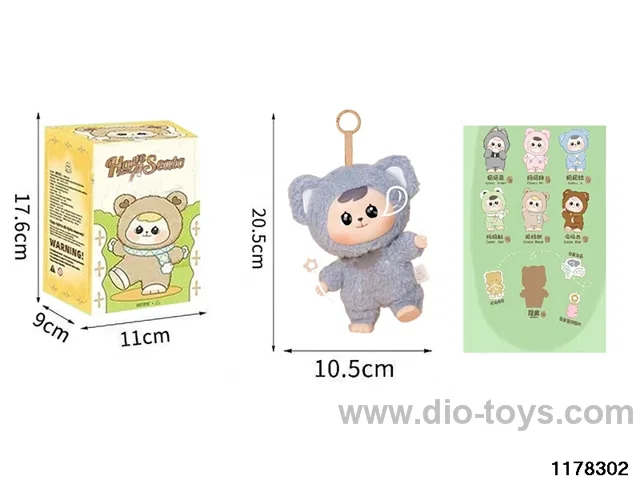 8 inch plush doll set