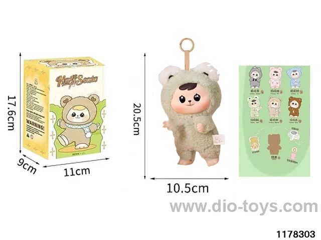8 inch plush doll set