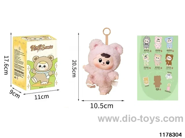 8 inch plush doll set
