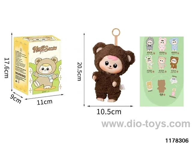 8 inch plush doll set