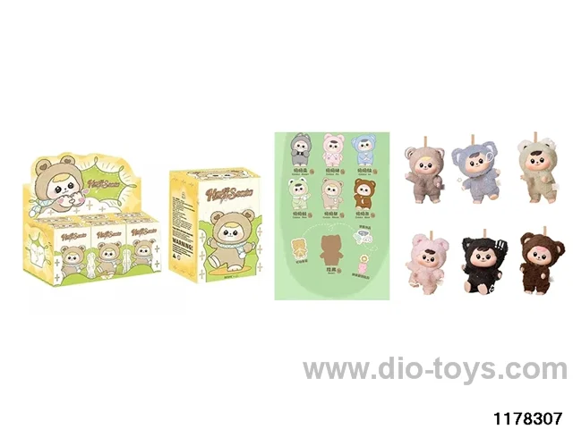 8 inch plush doll set