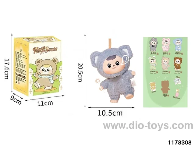 8 inch plush doll set