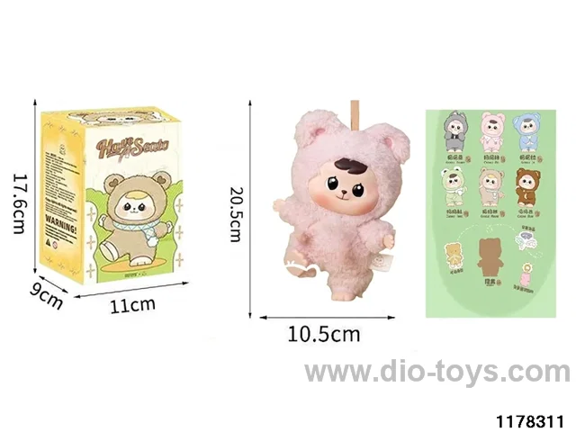 8 inch plush doll set