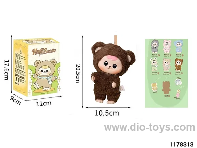 8 inch plush doll set
