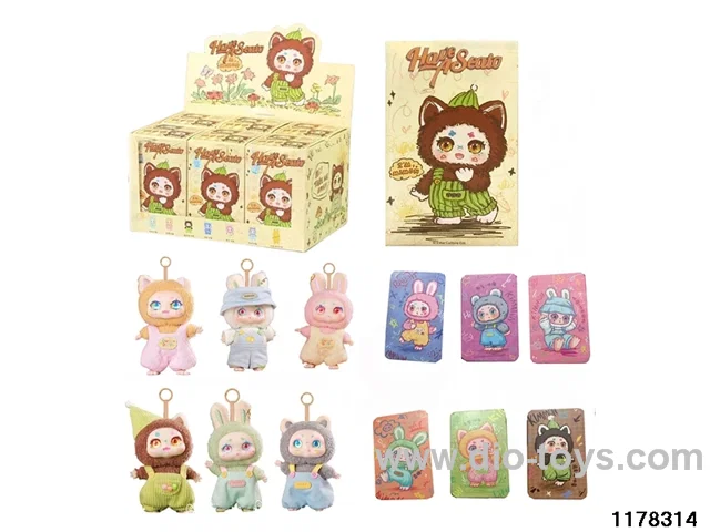 8 inch doll set