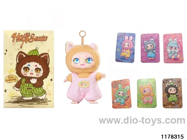8 inch doll set