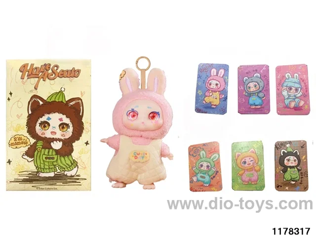 8 inch doll set
