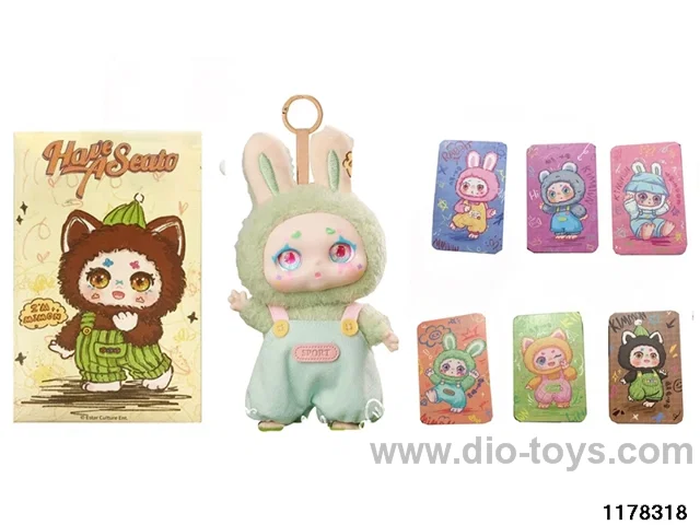 8 inch doll set