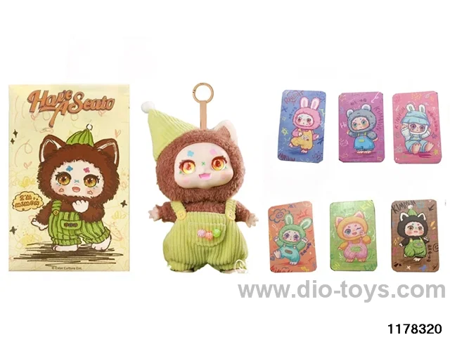 8 inch doll set