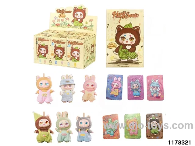 8 inch doll set