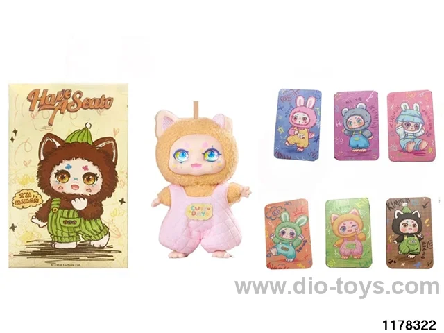 8 inch doll set