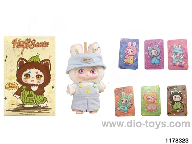 8 inch doll set