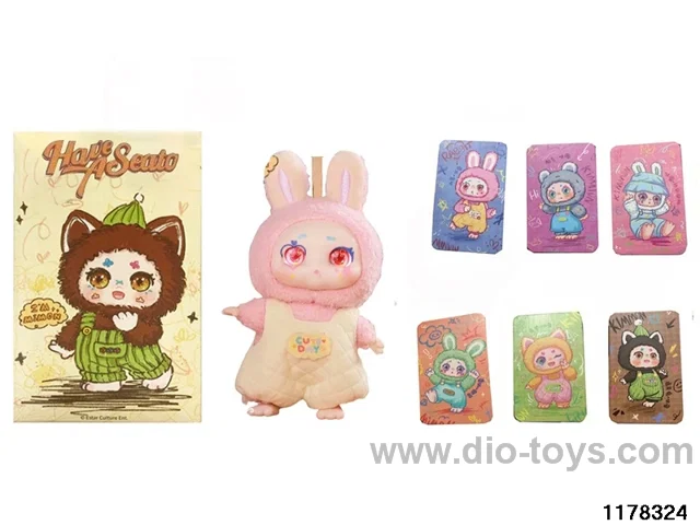 8 inch doll set