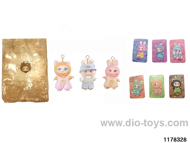 8 inch doll set