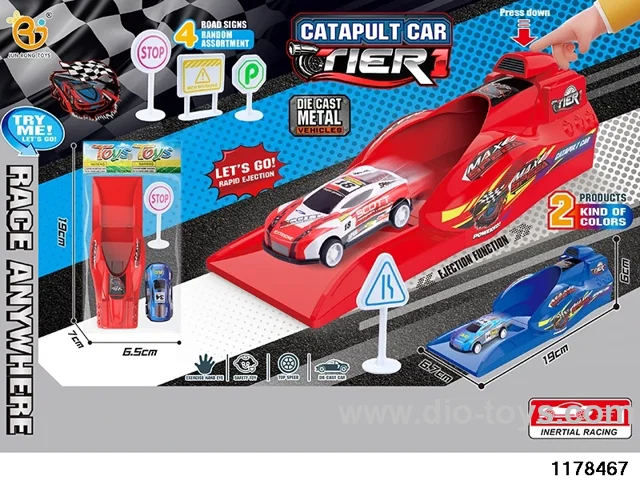 Ejector Launcher Set