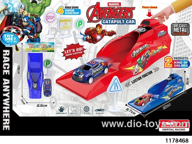 Ejector Launcher Set
