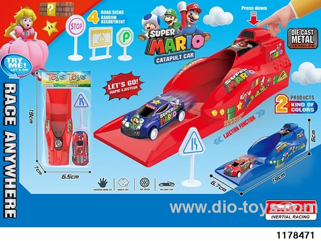 Ejector Launcher Set