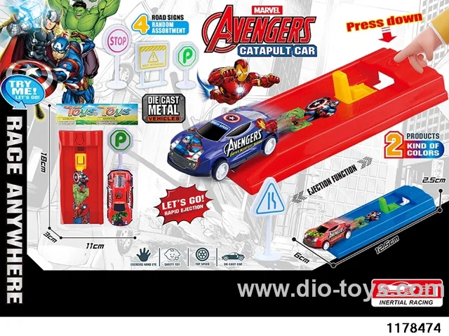 Ejector Launcher Set