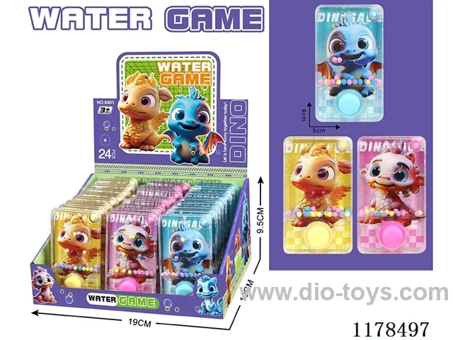 water dispenser 3 colors