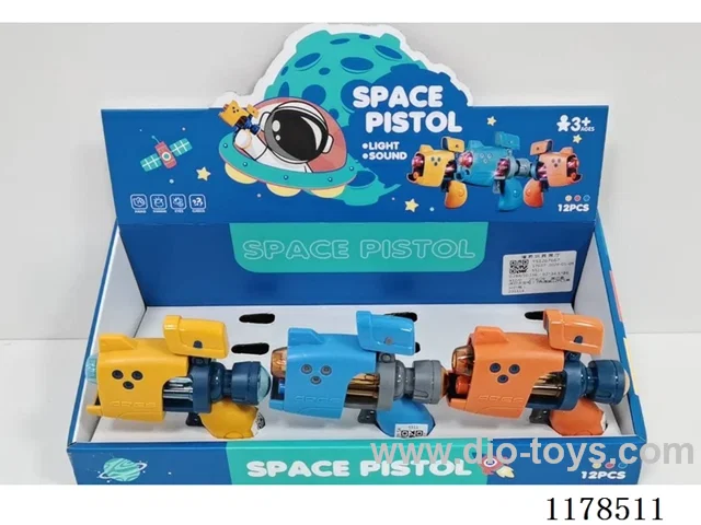 Mini Space Gun (3-color mixed 12PCS)