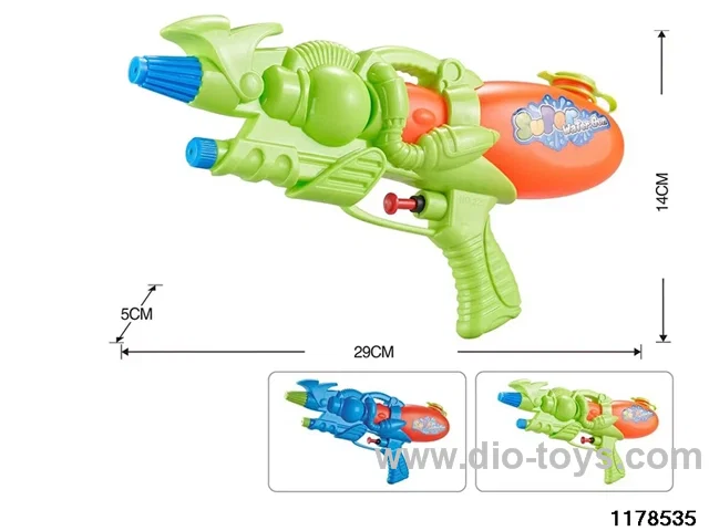 water gun