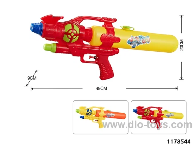 water gun