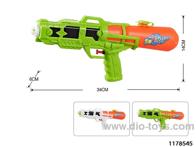 water gun