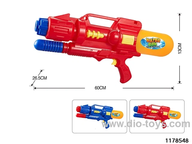 water gun