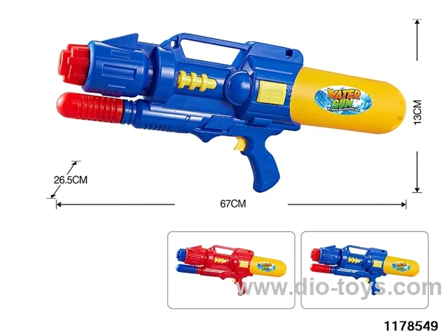 water gun
