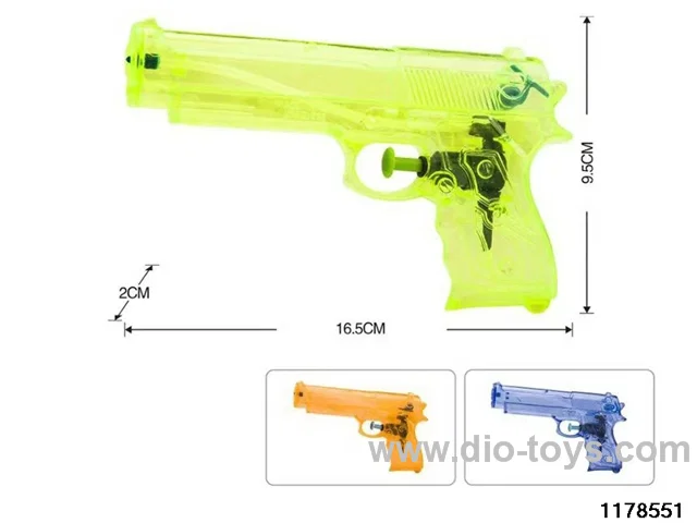water gun
