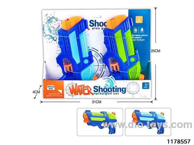 water gun