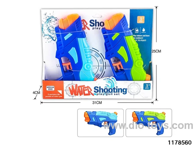 water gun