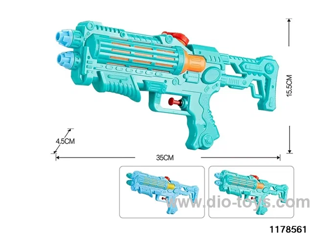 water gun