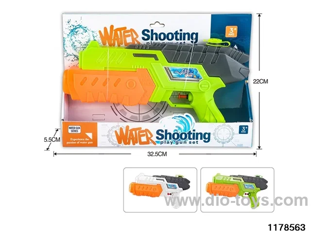 water gun