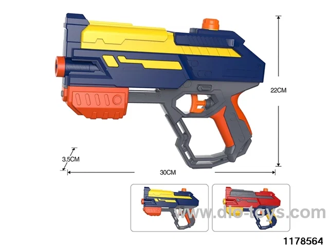 water gun