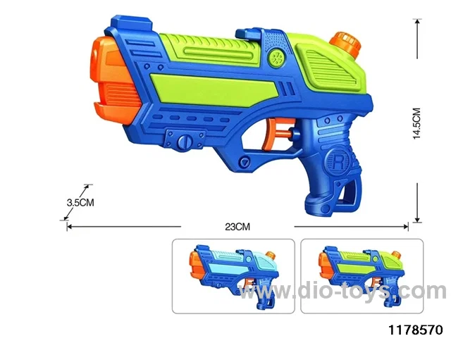 water gun