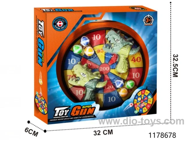 gun toys