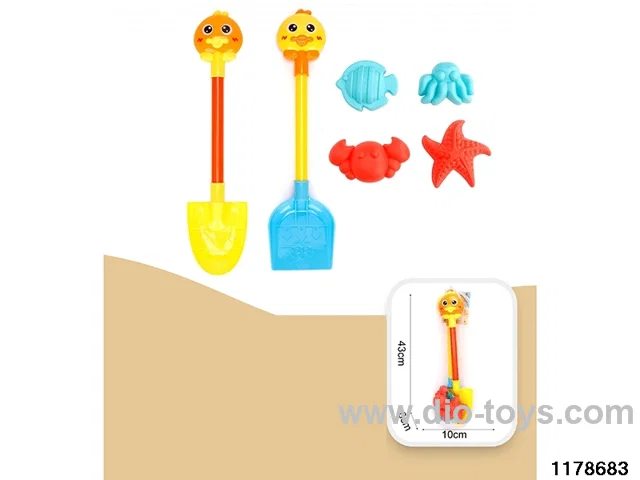 Beach toy set（6pcs）