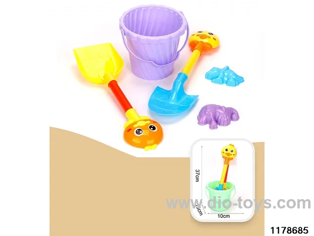 Beach toy set（5pcs）