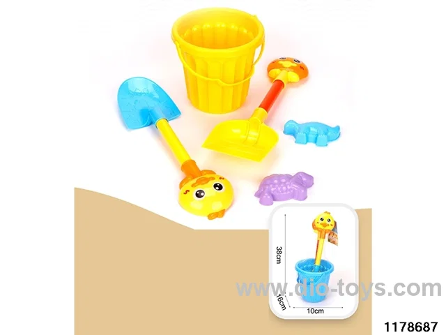 Beach toy set（5pcs）