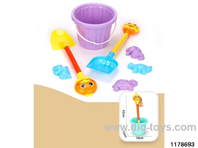 Beach toy set（7pcs）