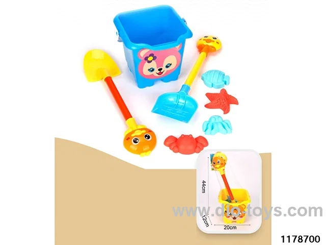Beach toy set（7pcs）