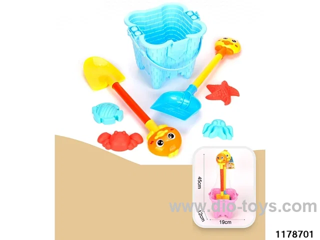 Beach toy set（7pcs）