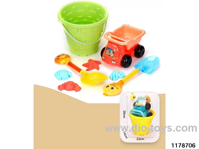 Beach toy set（8pcs）