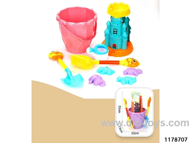 Beach toy set（9pcs）