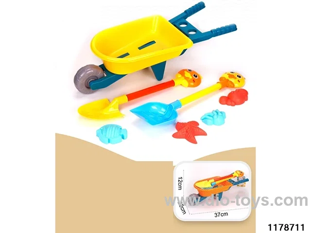 Beach toy set（7pcs）