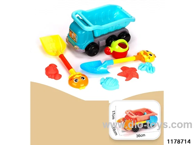 Beach toy set（8pcs）
